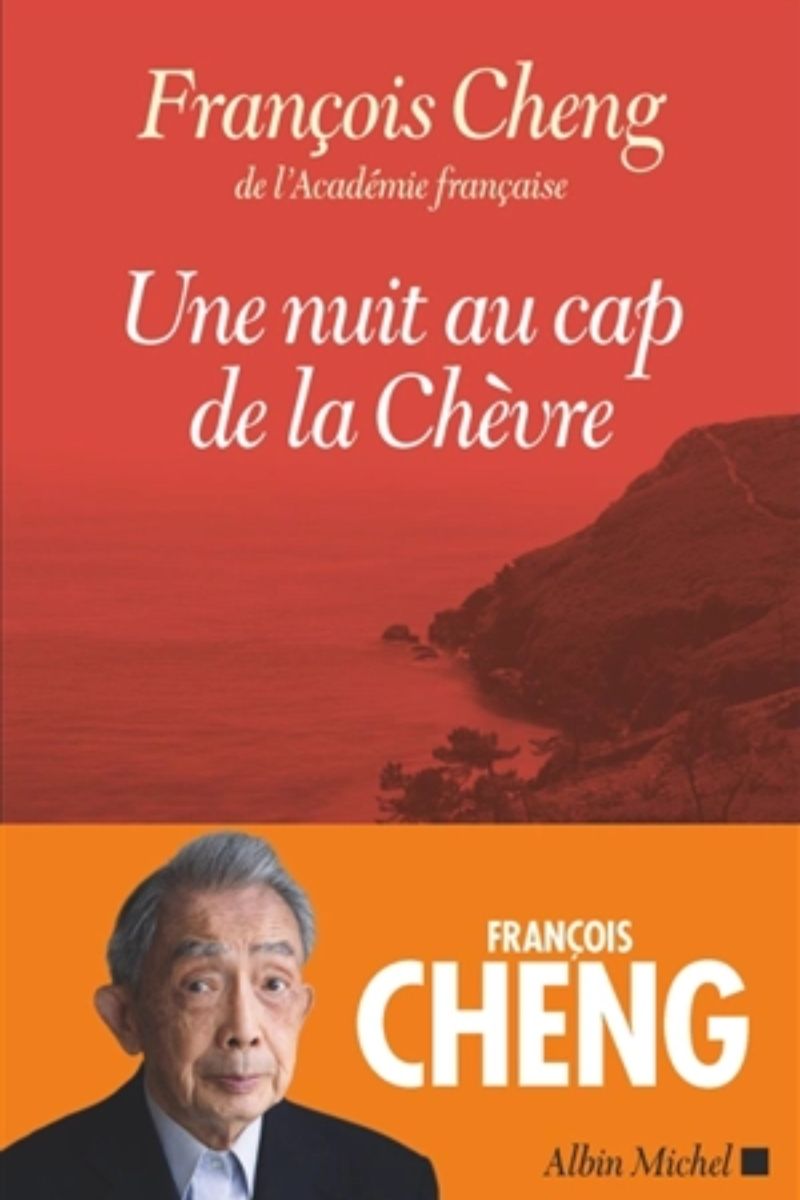 A night at the Cap de la Chèvre