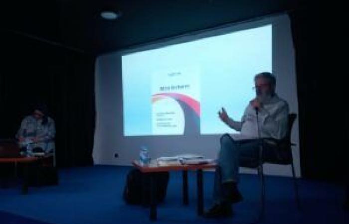 In the afternoon of Saturday April 12, 2025, I had the pleasure of presenting and dedicating my book “Mini-Relatures” at the French Institute of Oujda