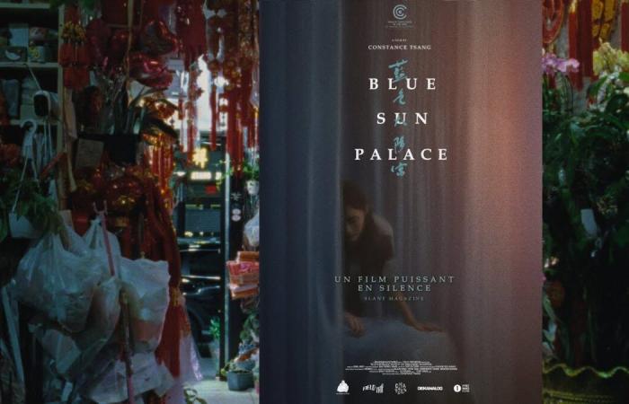 « BLUE SUN PALACE » – Fortune Cookie !
