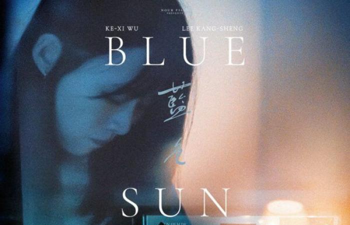 « BLUE SUN PALACE » – Fortune Cookie !