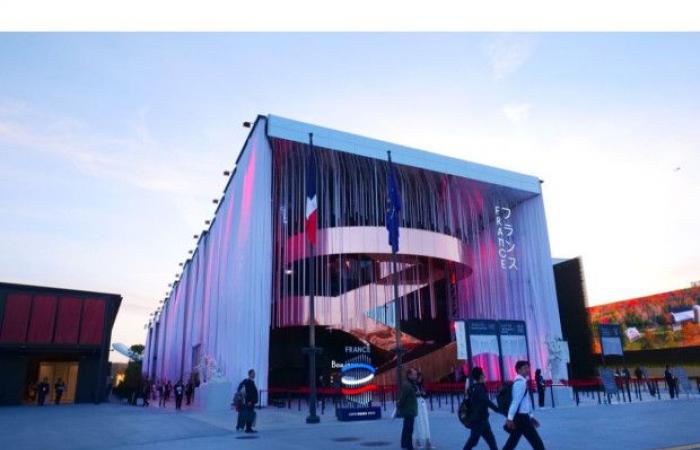 The France pavilion under the sign of love