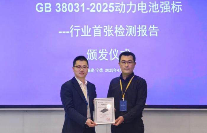 The batteries of the largest Chinese manufacturer already certified without risk of fires or explosions