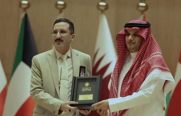 A Moroccan wins the prize for excellence in terms of online learning