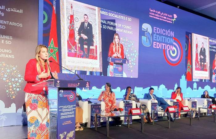 The socialist family welcomes the effectiveness of the Moroccan migration strategy