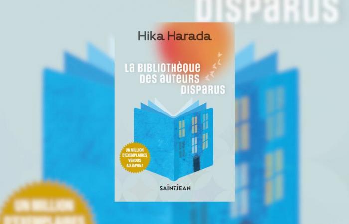 5 books to be published in Quebec in May 2025 | Cultural thread atuvu.ca – News