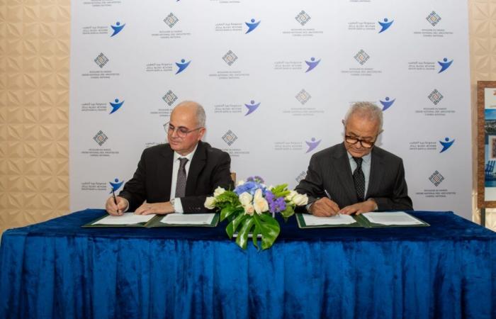 Partnership agreement between the Barid Al-Maghrib group and the CNOA