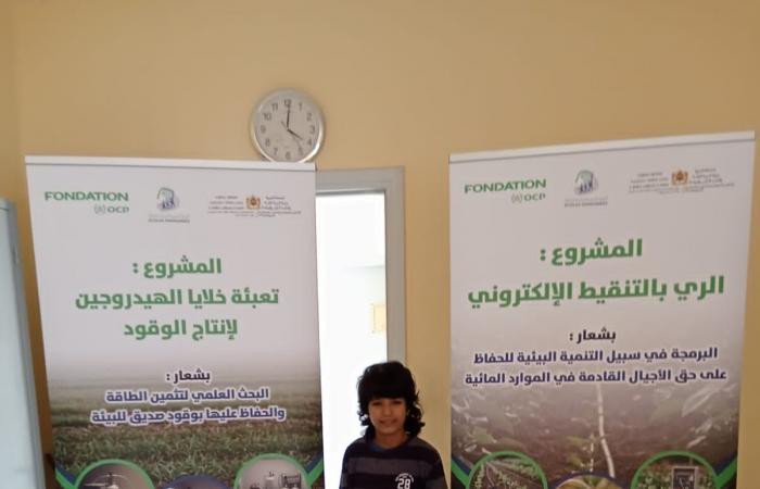 Fahd Laouadi, 13, invents technologies to change the world from his house to Safi
