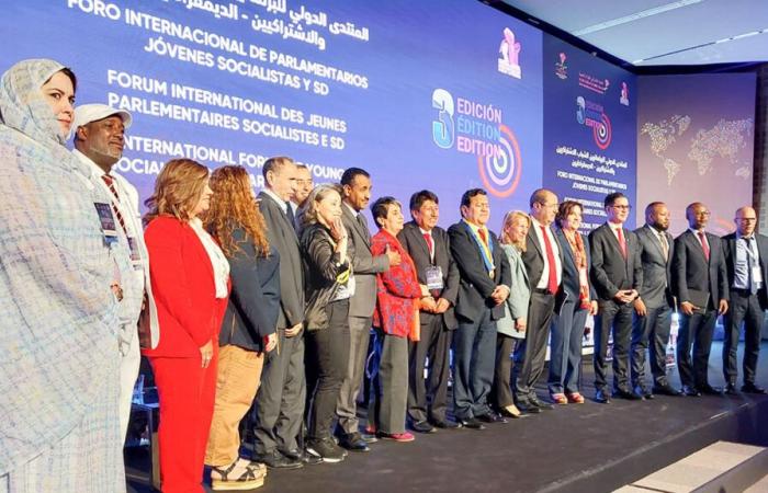 The socialist family welcomes the effectiveness of the Moroccan migration strategy