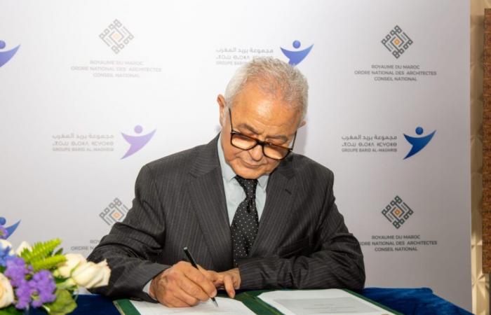 Partnership agreement between the Barid Al-Maghrib group and the CNOA
