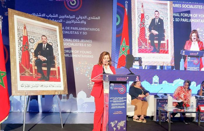 The socialist family welcomes the effectiveness of the Moroccan migration strategy