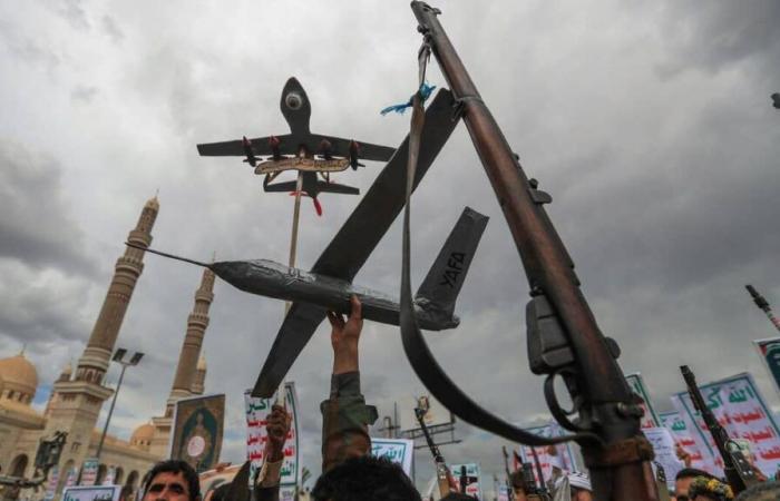 The Houthis of Yemen report a dozen strikes attributed to the United States on the capital Sanaa and its surroundings
