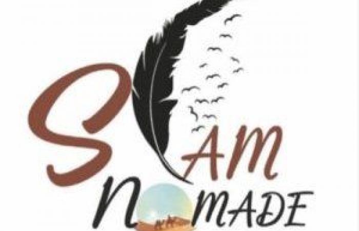 Nomadic Slam Festival – In Senegal, the heart of Senegal