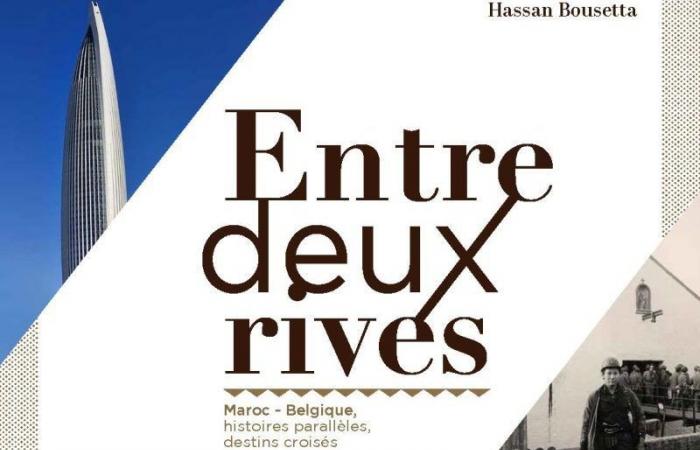 “In between, Morocco-Belgium, parallel stories, crossed destinies”