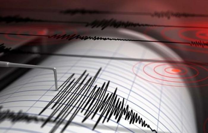 Explanations from the National Institute of Geophysics