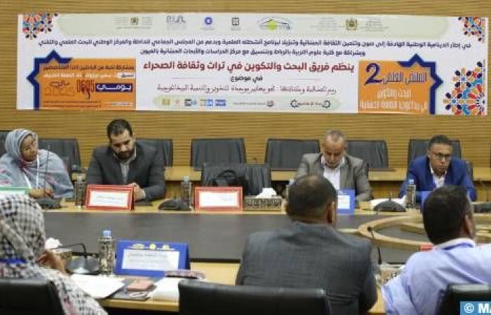 Holding in Dakhla of the 2nd edition of the conference on the pedagogy of Hassanie culture