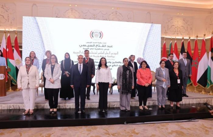 Fight against digital violence: Morocco at the heart of the debates of the 10th congress of the organization of the Arab woman