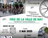 Sud Gironde – Cycling – – The committed to the price of the city of Nay