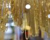 Gold reaches its highest level in a week thanks to the demand for assets refuges and the approach of the Fed decision