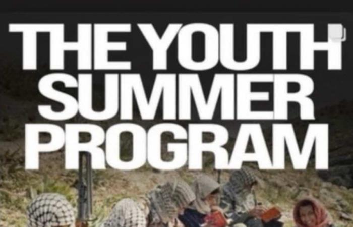 Groundbreaking summer program: McGill camp plunged into controversy
