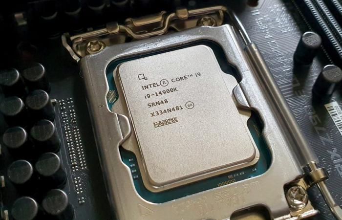 Intel denies solution found, investigation continues