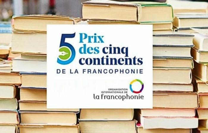 The call for publishers for the Five Continents Prize is open until July 31, 2024
