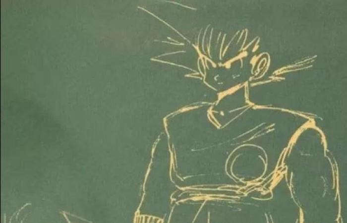 But what is Goku holding in his hand? This Never-Released Dragon Ball Sketch Is Really Weird
