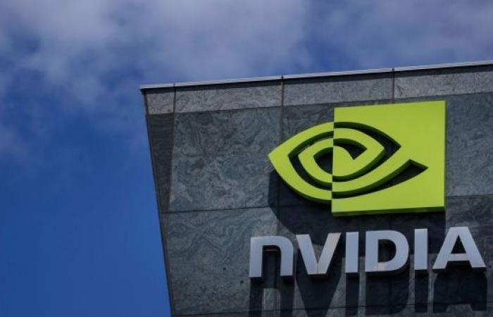 Nvidia becomes world’s most valuable company as AI rally steams ahead