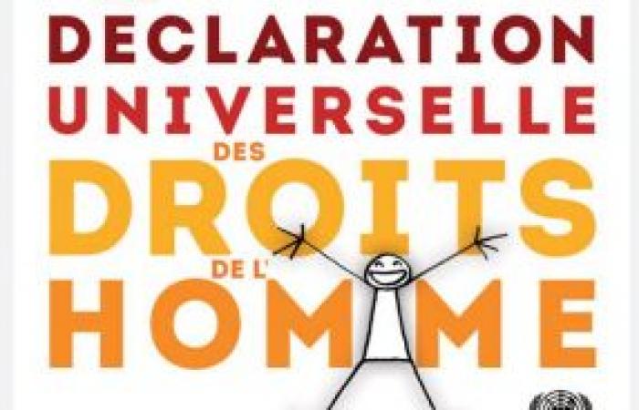 June 24, International Day of Women in Diplomacy: Women’s rights in the Universal Declaration of Human Rights