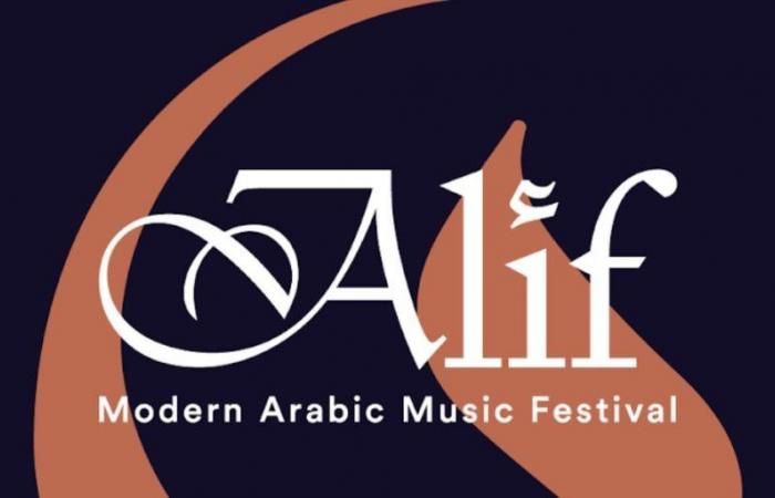 Alif Festival: Casablanca vibrates for two days of 100% Arabic music