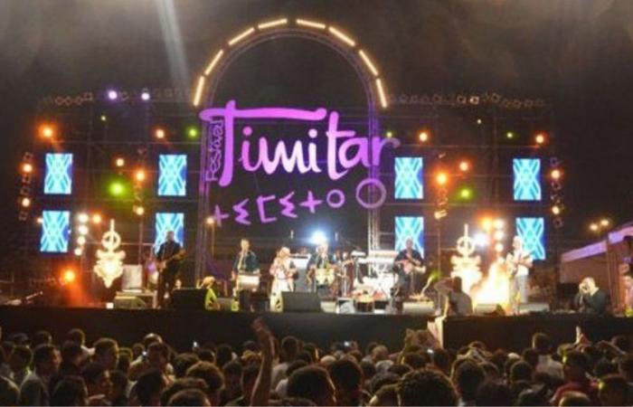 Agadir/Cultural entertainment: the Timitar festival returns to its traditional date