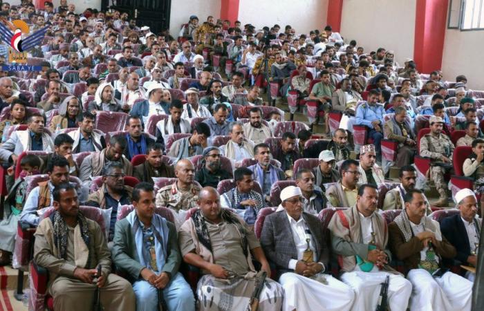 Taiz Governorate Commemorates Death Anniversary of Scholar Sayyid Badr al-Din al-Houthi