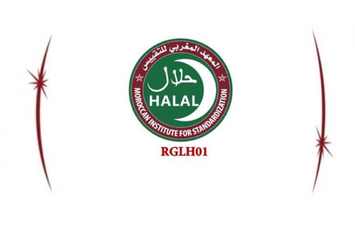 Halal Morocco label: more than 200 beneficiary companies