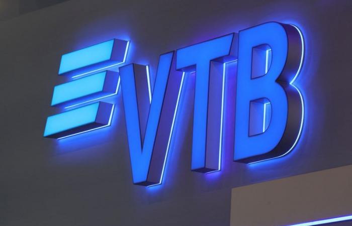Russian bank VTB says US sanctions have complicated cross-border transactions