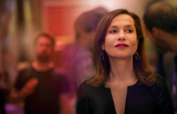 Isabelle Huppert will receive the 2024 Lumière Prize in Lyon on October 18