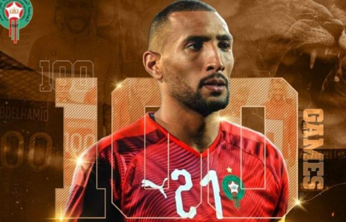 AS Saint-Étienne strengthens its defense with Yunis Abdelhamid