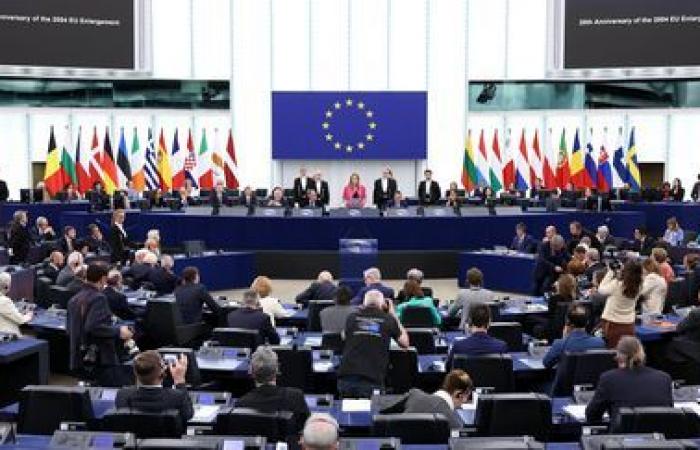 EU pulls out of Energy Charter Treaty as ‘incompatible’ with climate goals