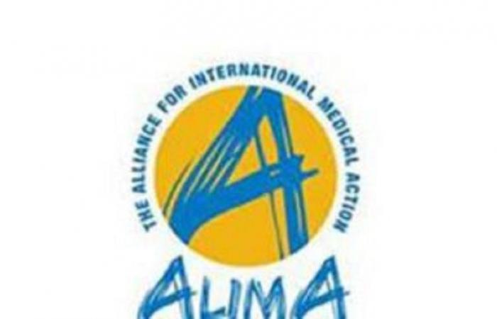 The International NGO ALIMA is recruiting for this position (June 29, 2024)