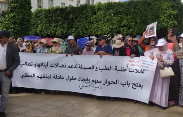 Sit-in and parents’ indignation march in Rabat