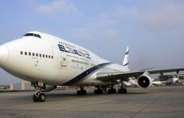 Israeli plane makes emergency landing in Türkiye: Turkish personnel refuse refueling