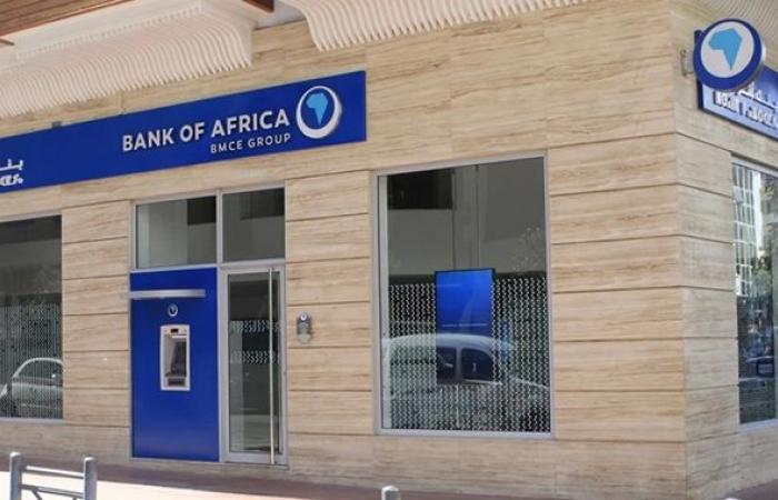 Bank of Africa and Saudi National Bank strengthen commercial cooperation – Aujourd’hui le Maroc