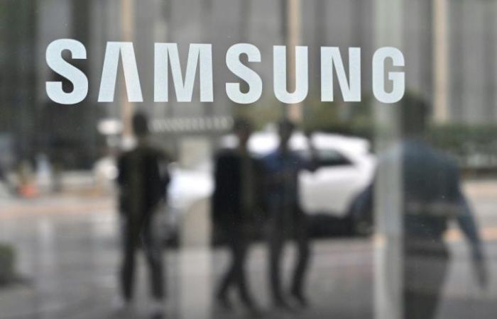 Samsung workers called for immediate strike