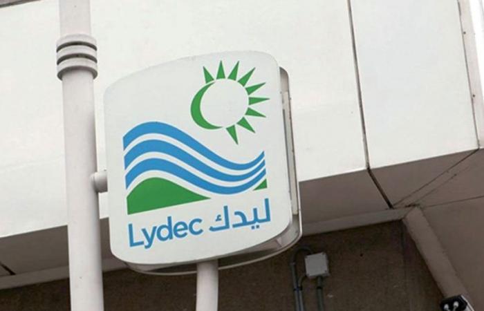 SITeau 2024: Lydec commits to the sustainable management of water resources