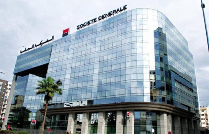 Saham Finances obtains approval to acquire Société Générale Maroc | APAnews