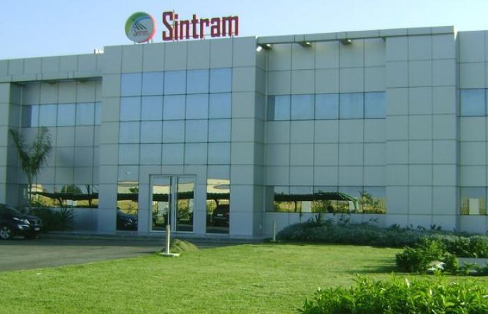 Liquidation: Sintram on the traces of Oulad Zerrad?