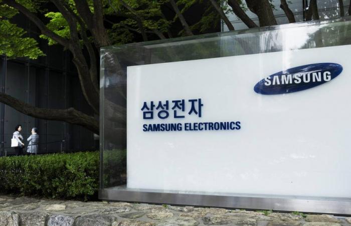 General and immediate strike at Samsung