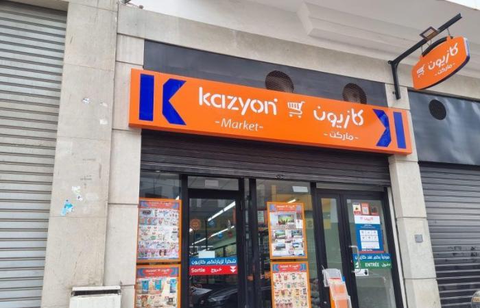 Kazyon Maroc: what we know about the operator and its impact on the distribution sector