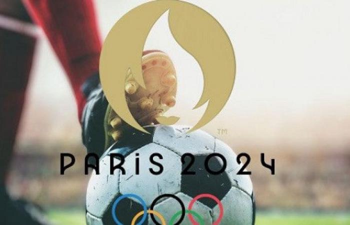 2024 – Football: How to play the men’s tournament