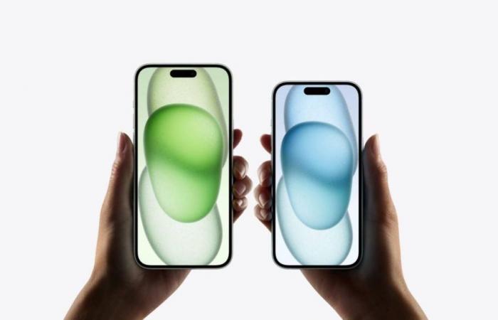 iPhone 16 and 16 Pro: the latest on rumors of Apple’s next smartphones in July 2024