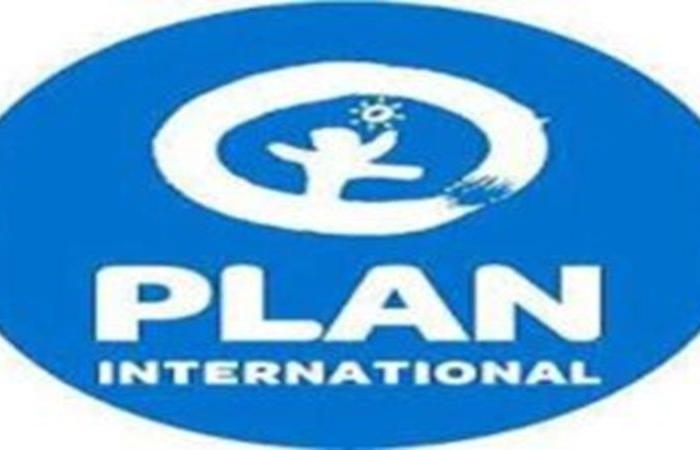 The humanitarian NGO PLAN INTERNATIONAL is recruiting for this position (July 2, 2024)