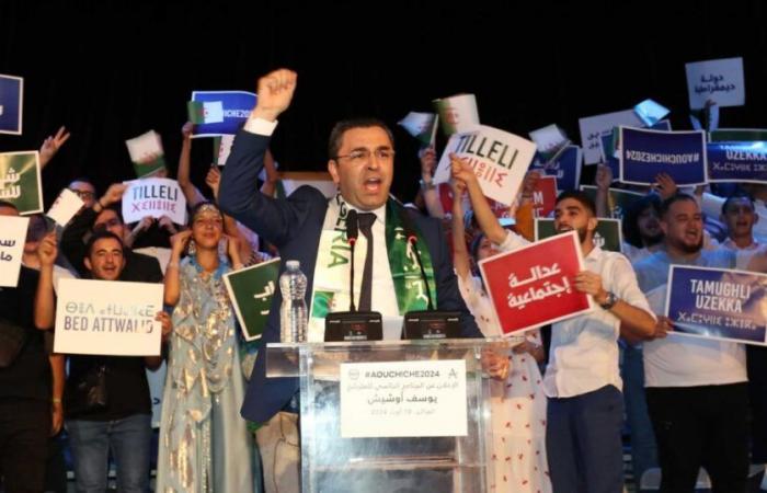 Algerian
      presidential
      candidate
      Youssef
      Ouchich
      to
      Al
      Jazeera
      Net:
      I
      look
      forward
      to
      maintaining
      the
      army’s
      neutrality
      and
      these
      are
      my
      pledges
      |
      Politics